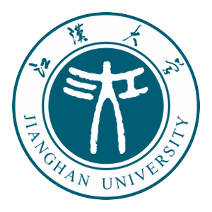 江汉大学